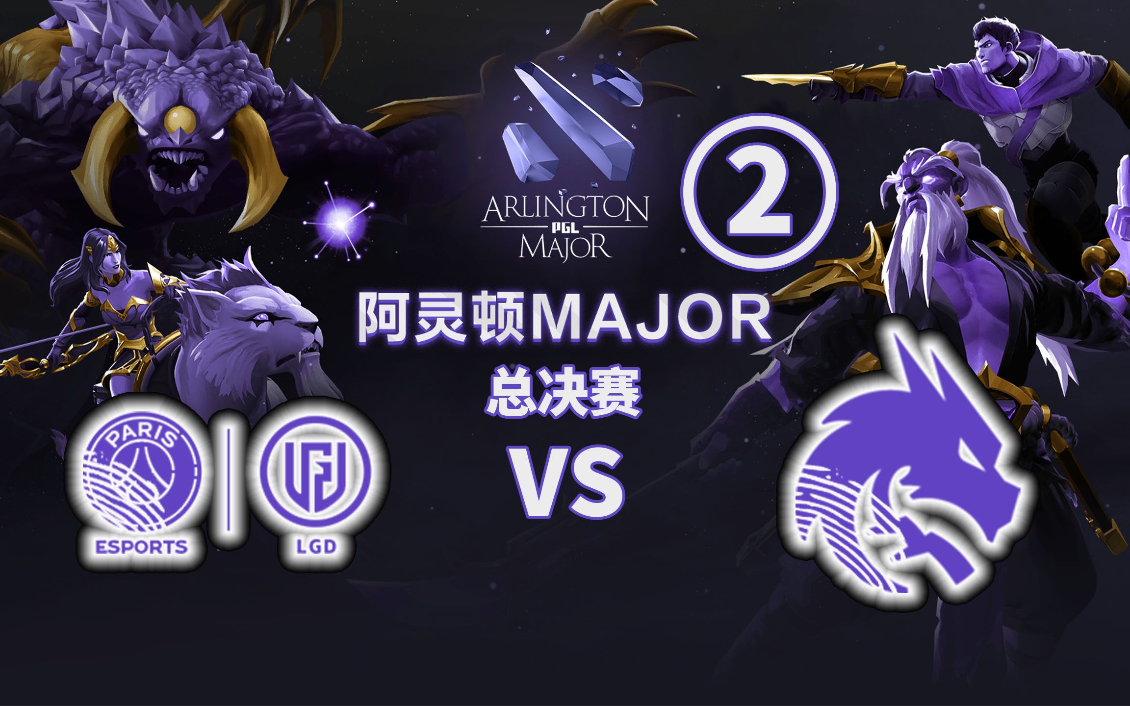 开云官方app入口-包含GEN鏖战LGD，Ming完成史诗逆转强强对话四强赛，点燃全场激情的词条