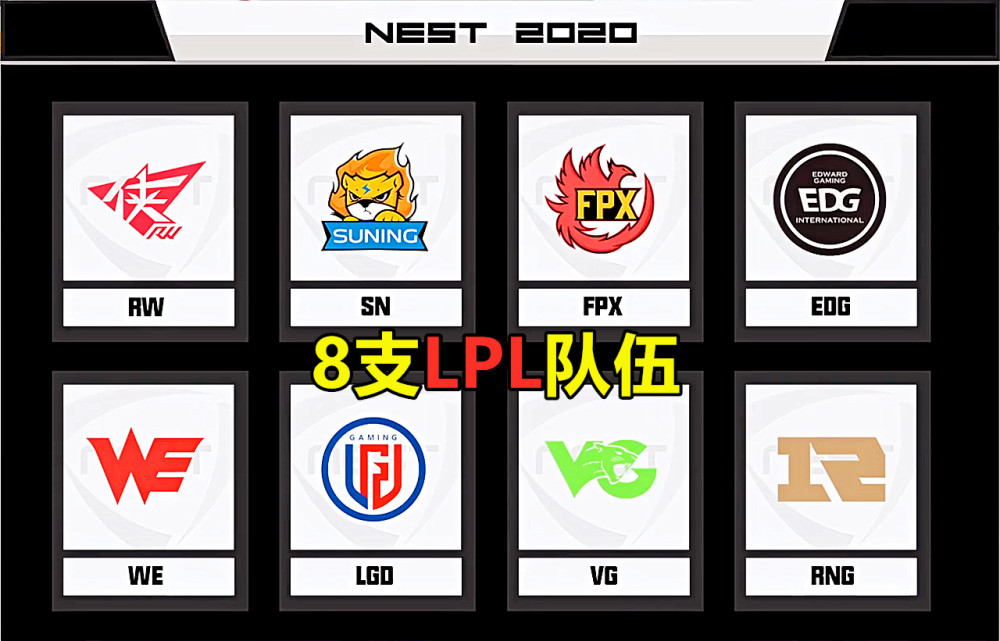 开云体育中国-RNG险胜C9，Oner团战一打五激烈交锋全球总决赛，锁定晋级资格的简单介绍