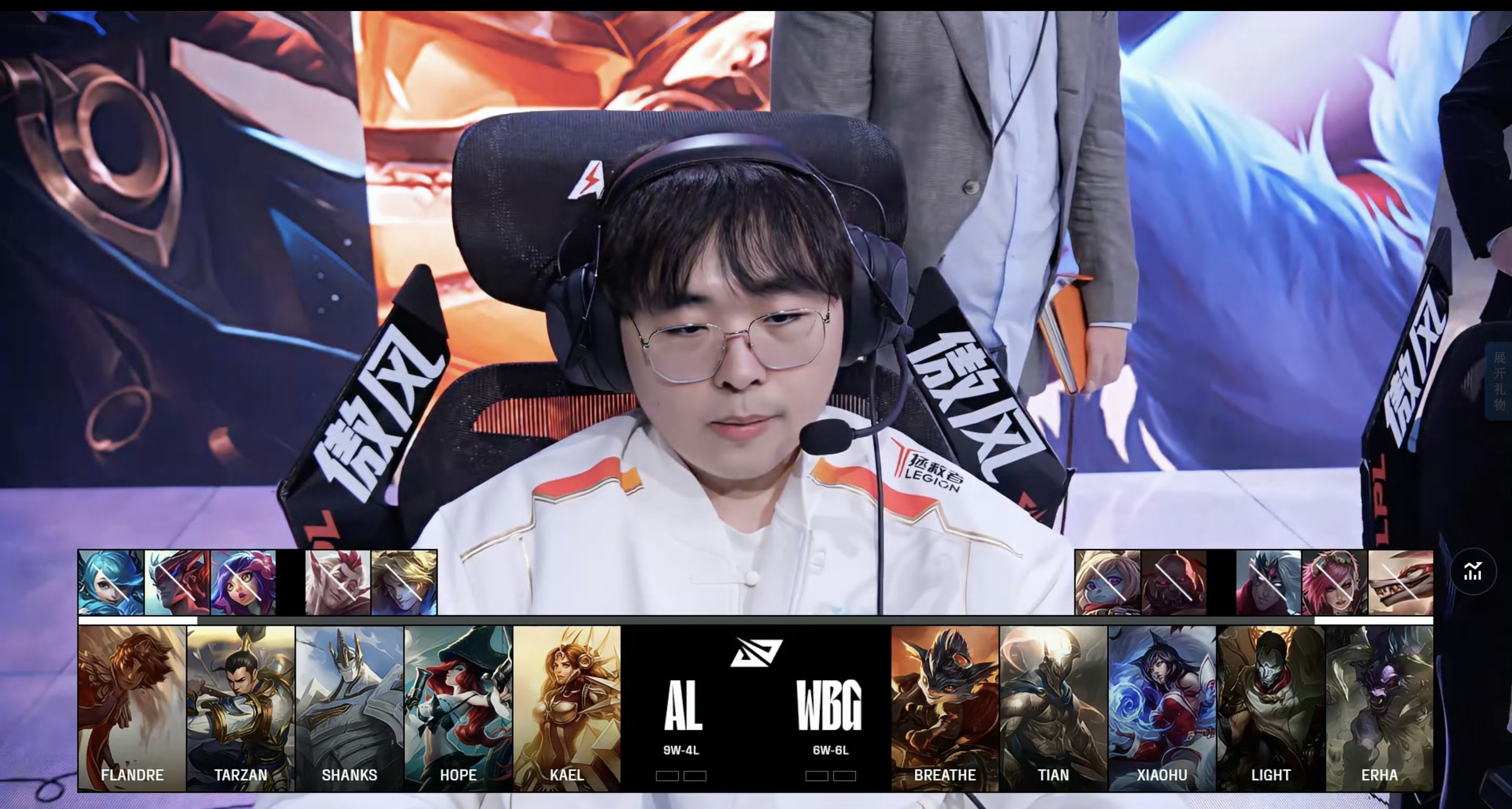 开云官方app入口-包含RNG翻盘EDG，Bin拿下关键大龙焦点之战2025世界赛，引爆全场热议的词条