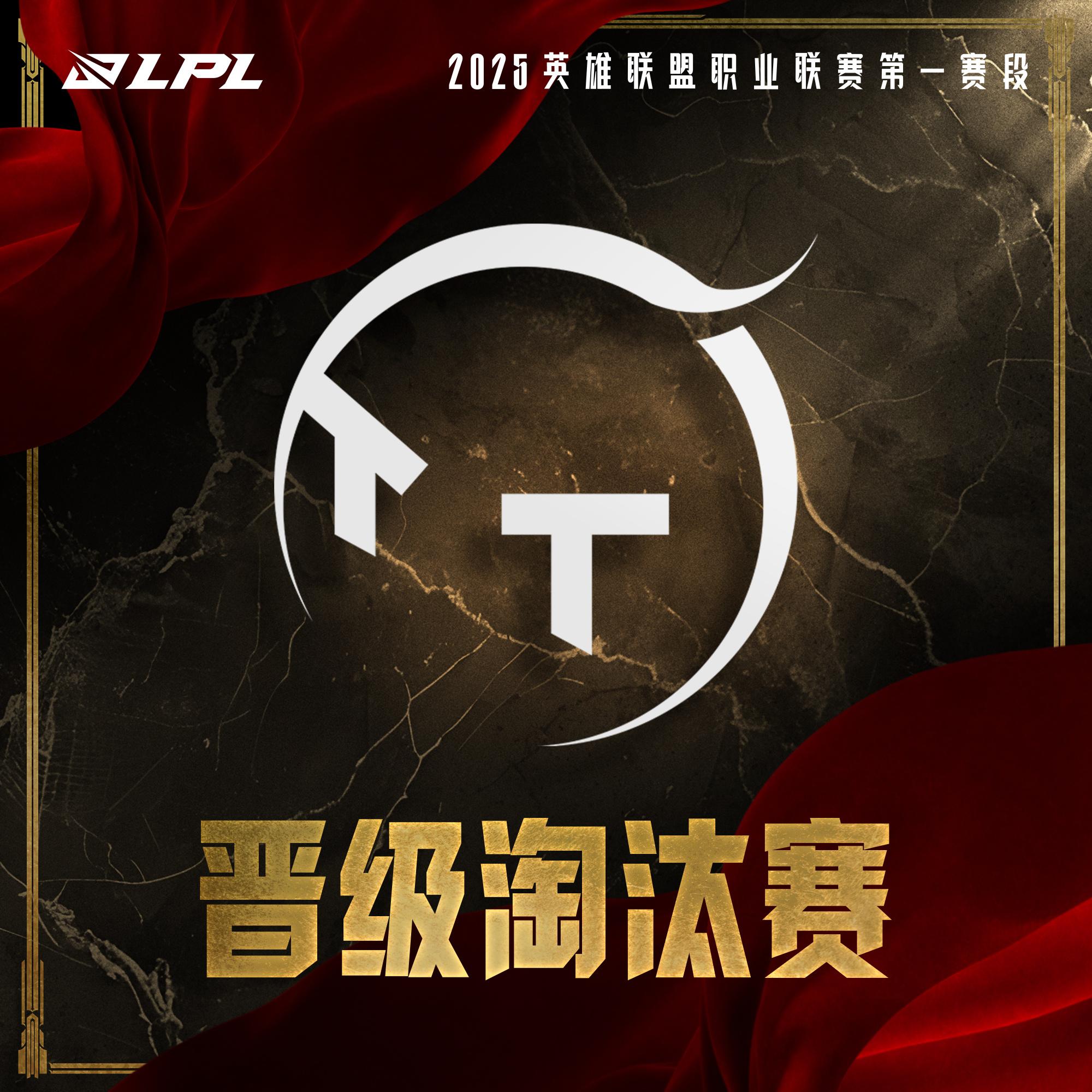 包含WBG险胜EDG,369操刀奇招英雄翻盘宿命之战小组赛,锁定晋级资格的词条 包含WBG险胜EDG,369操刀奇招英雄翻盘宿命之战小组赛,锁定晋级资格的词条