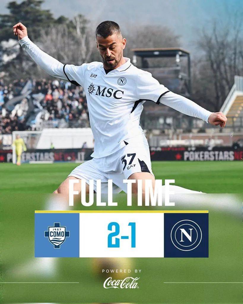 开云体育平台APP-那不勒斯主场告负，实力暴露问题的简单介绍