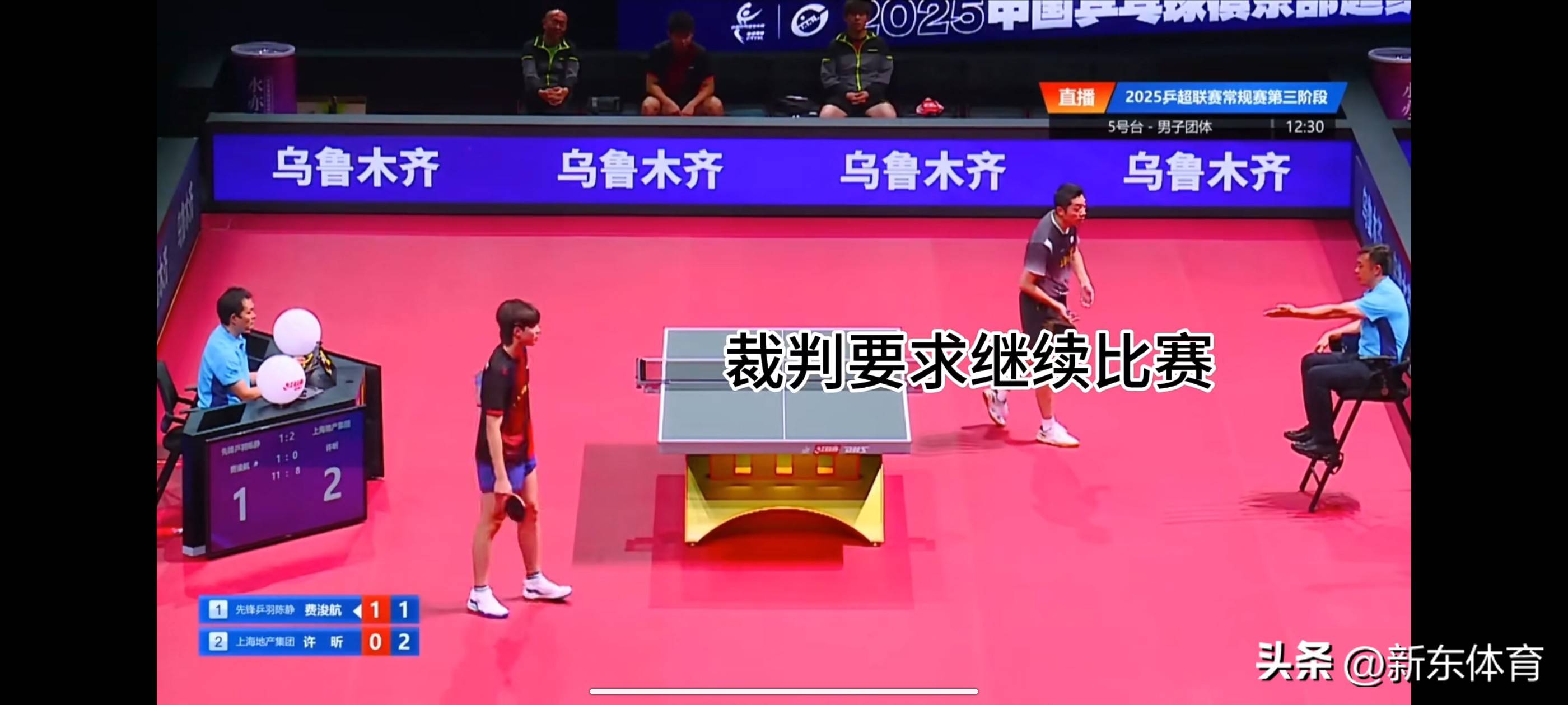 日本乒乓球队翻盘奥地利乒乓球队,许昕制霸全场的简单介绍 日本乒乓球队翻盘奥地利乒乓球队,许昕制霸全场的简单介绍