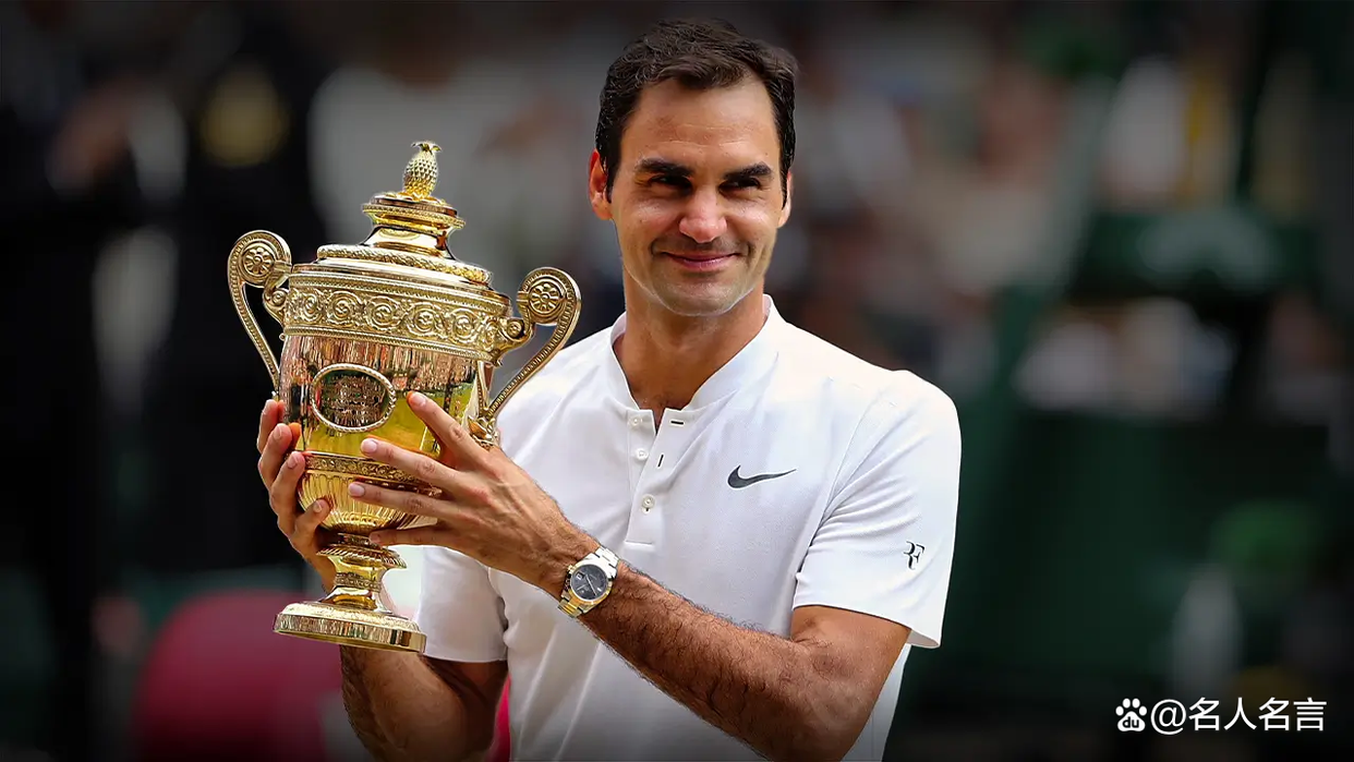 欧洲网球队逆转西班牙网球队，费德勒送出助攻