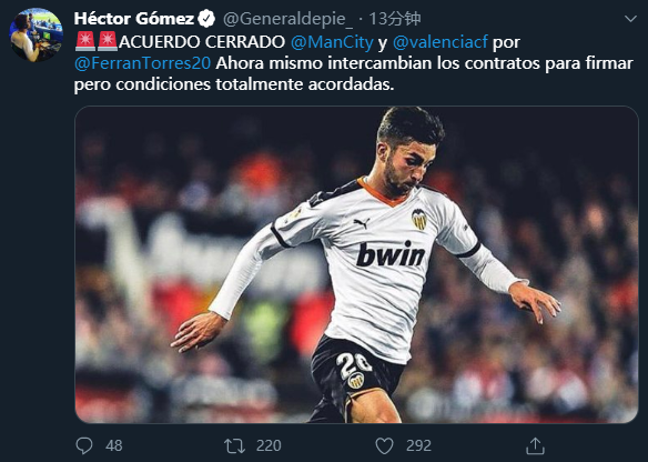 尤文逆转阿森纳,费兰·托雷斯爆发神勇的简单介绍 尤文逆转阿森纳,费兰·托雷斯爆发神勇的简单介绍