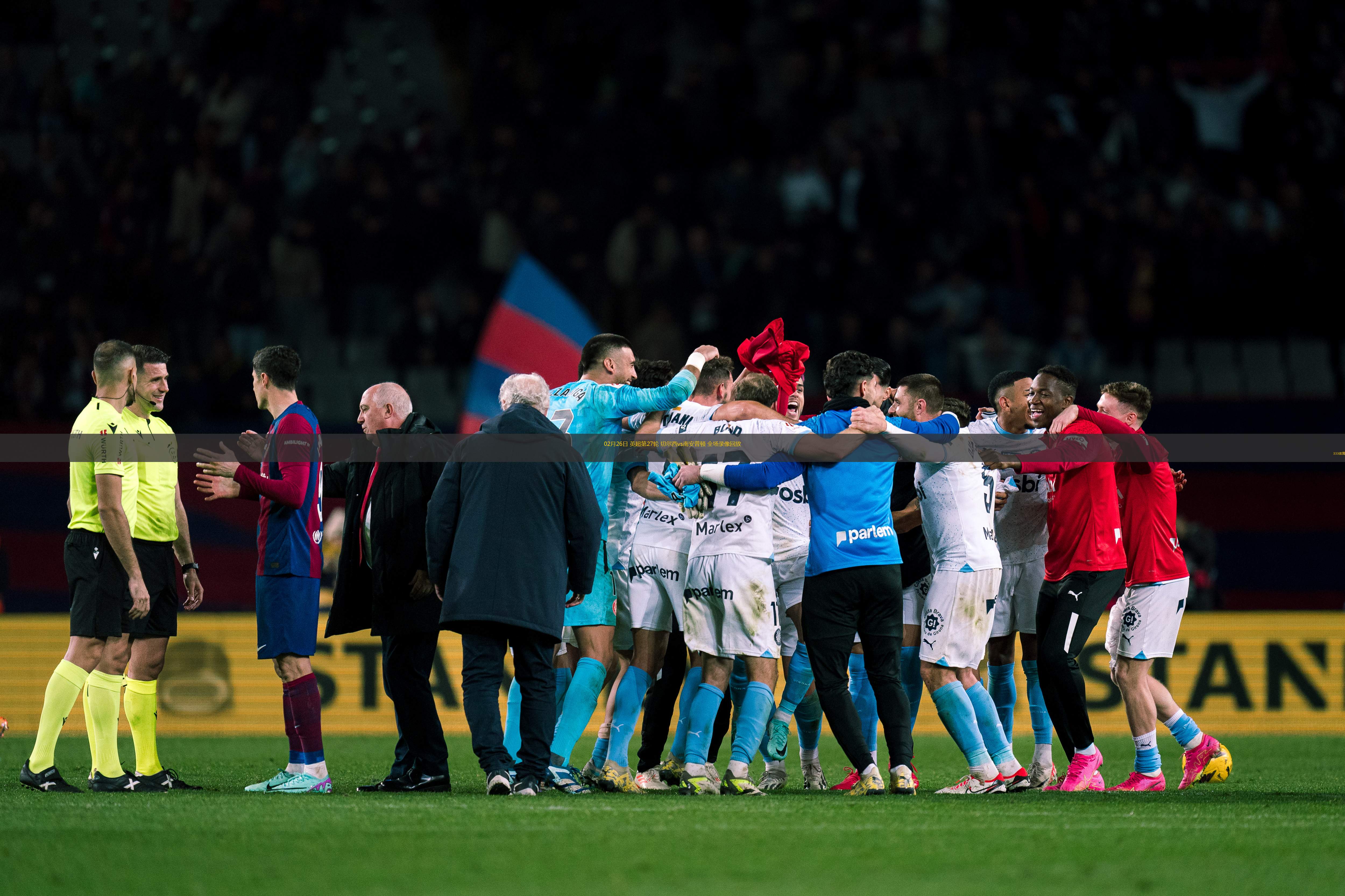 关于南安普顿主场战平富勒姆,英超保级形势严峻的信息 关于南安普顿主场战平富勒姆,英超保级形势严峻的信息