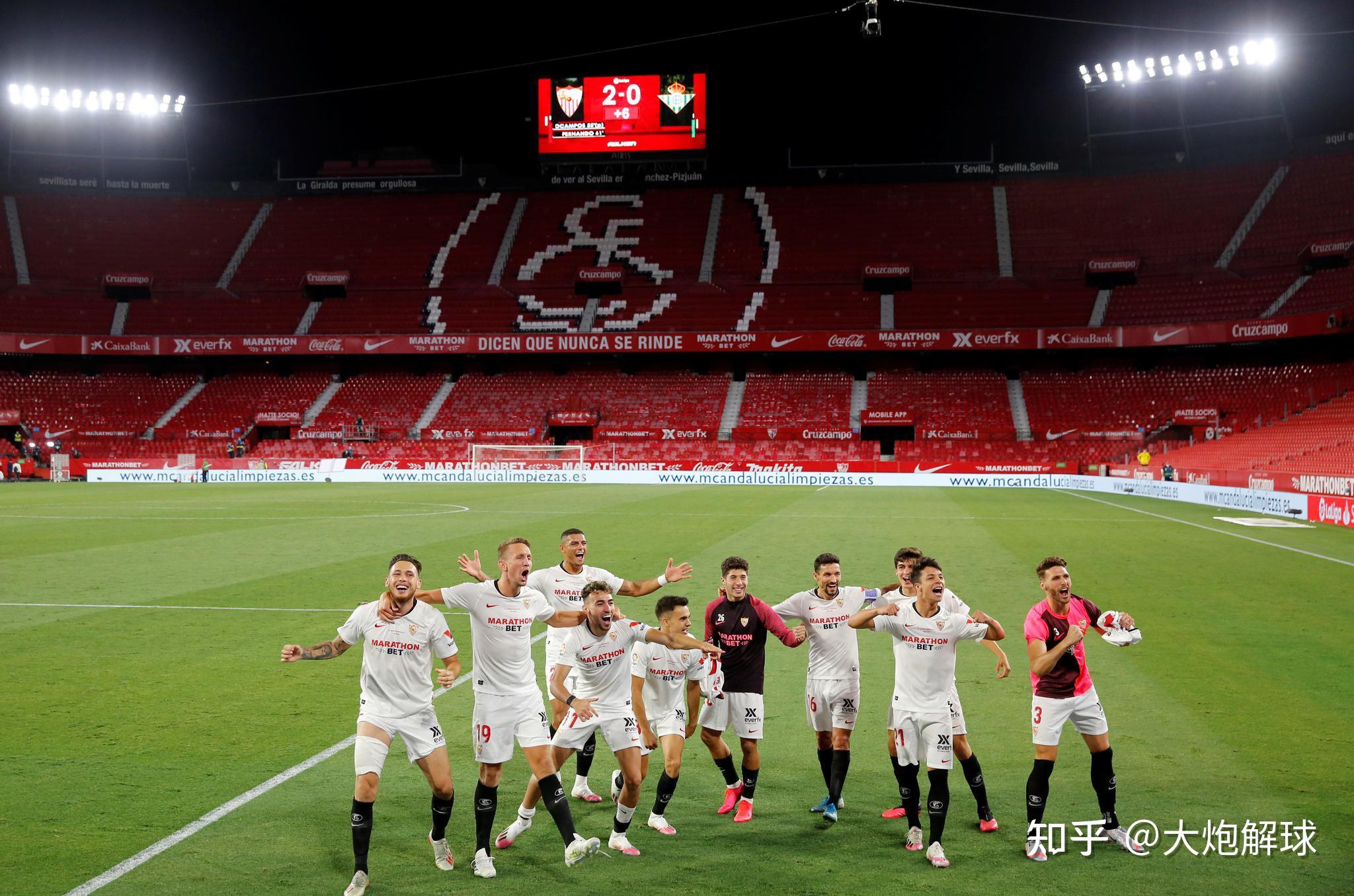 塞维利亚主场大胜，积分榜上节节攀升的简单介绍
