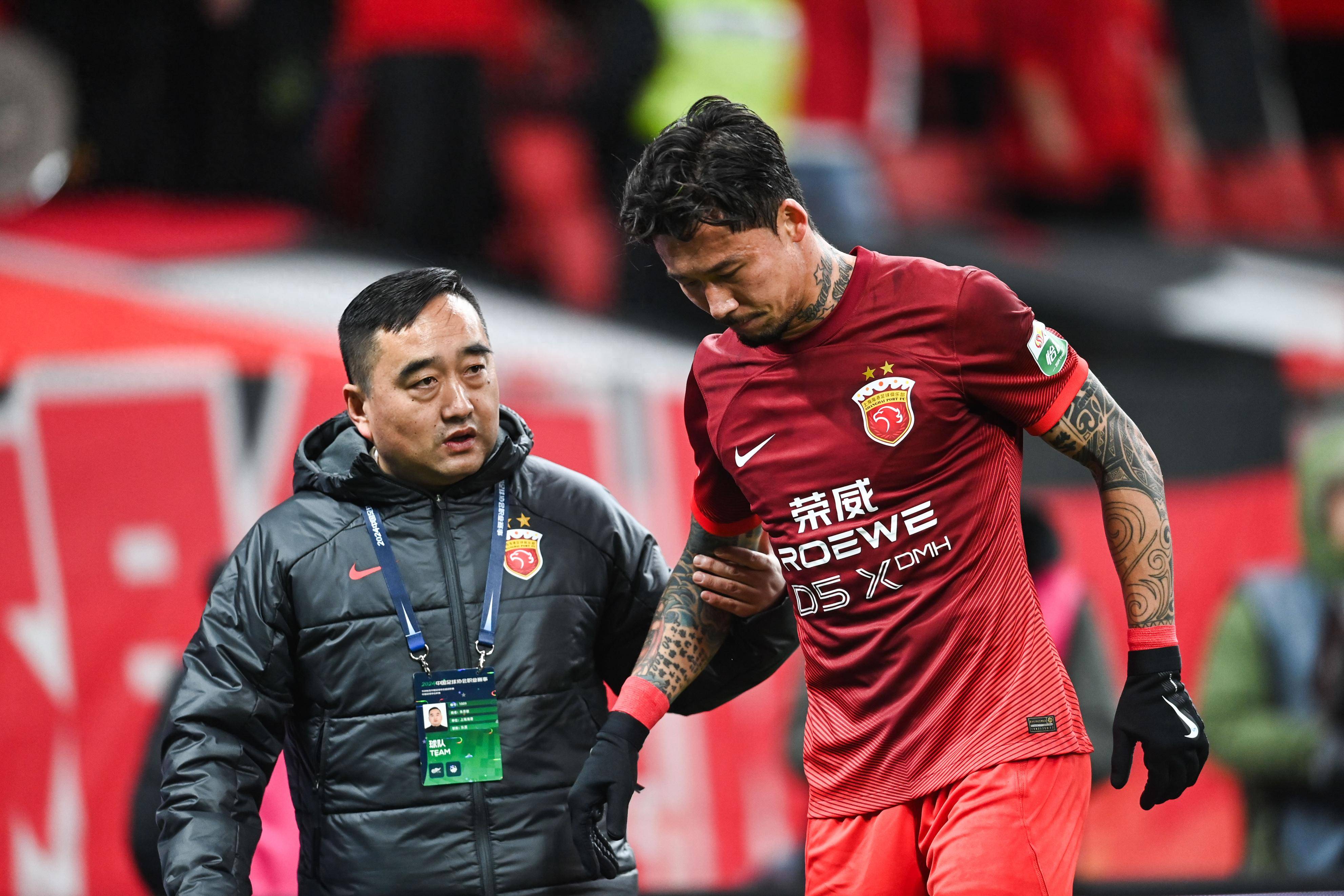 浙江绿城客场不敌上海海港，遭遇连败