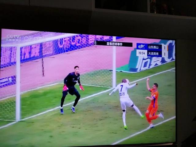 山东鲁能大胜大连一方,迎来开门红的简单介绍 山东鲁能大胜大连一方,迎来开门红的简单介绍