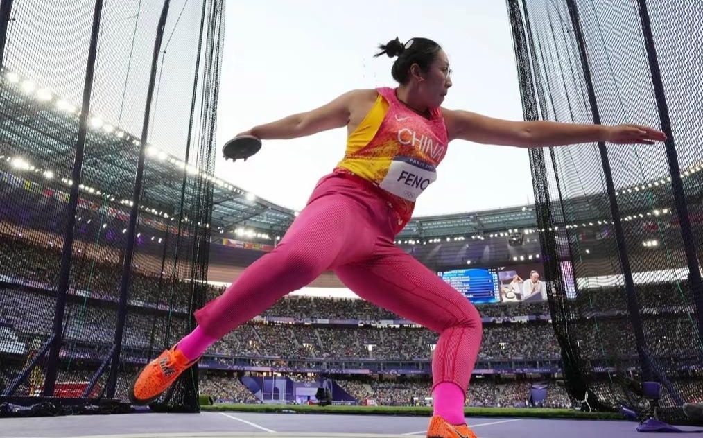 开云体育登录-奥地利队夺得田径铁饼比赛银牌