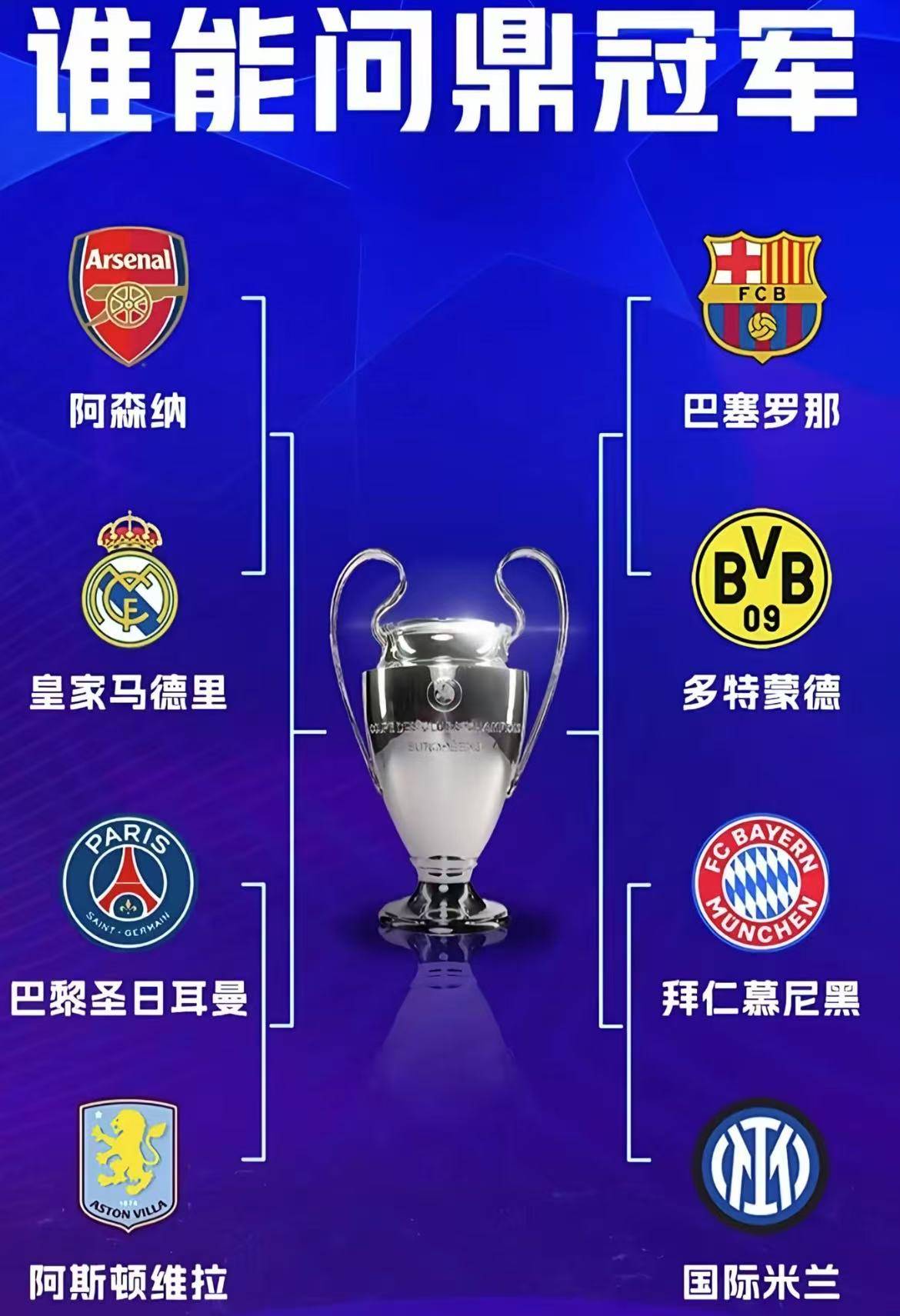 欧预赛第一阶段收官,哪支球队晋级前景看好?的简单介绍 欧预赛第一阶段收官,哪支球队晋级前景看好?的简单介绍