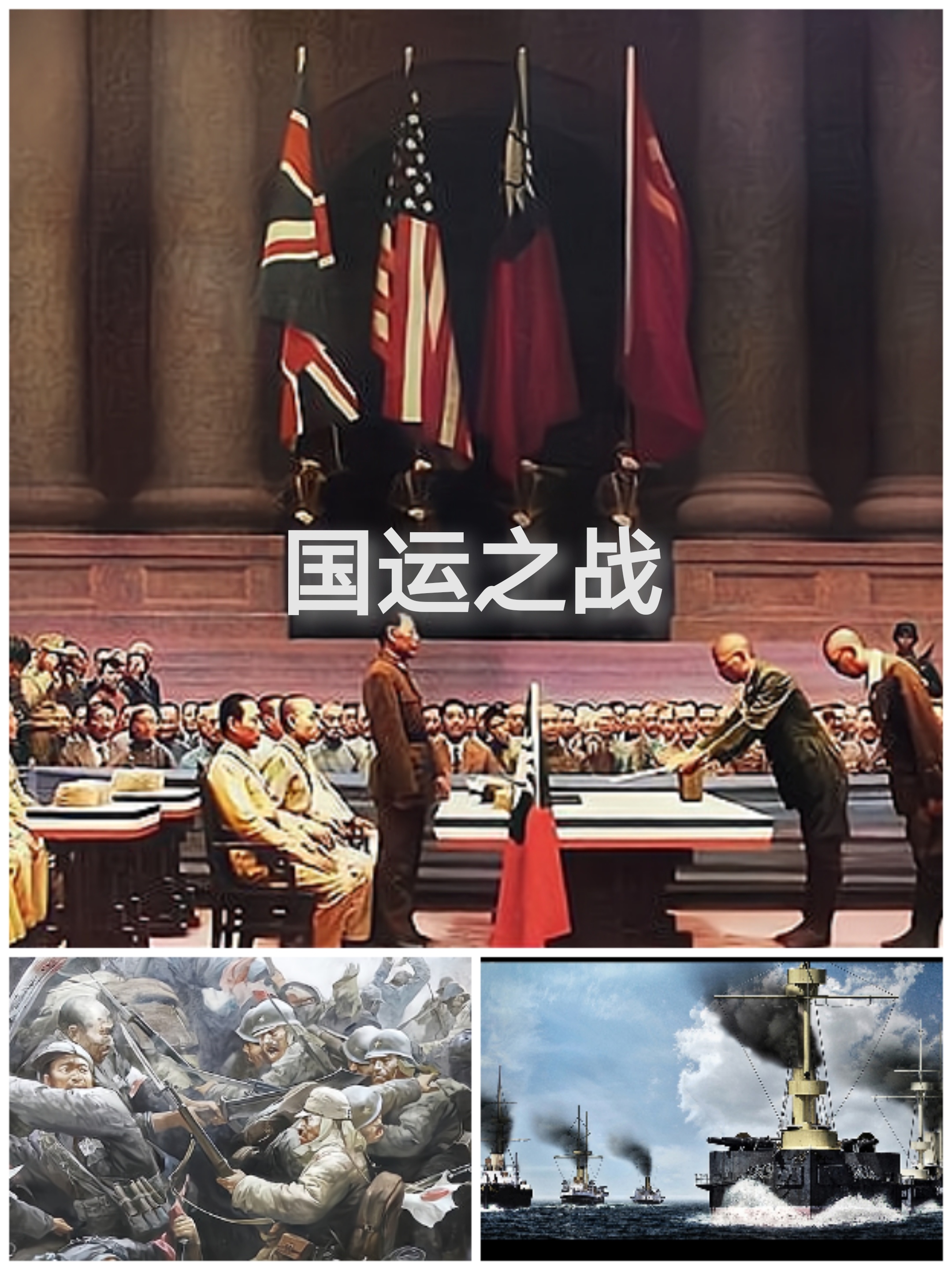 中国横扫比利时，萨拉赫关键制胜的简单介绍