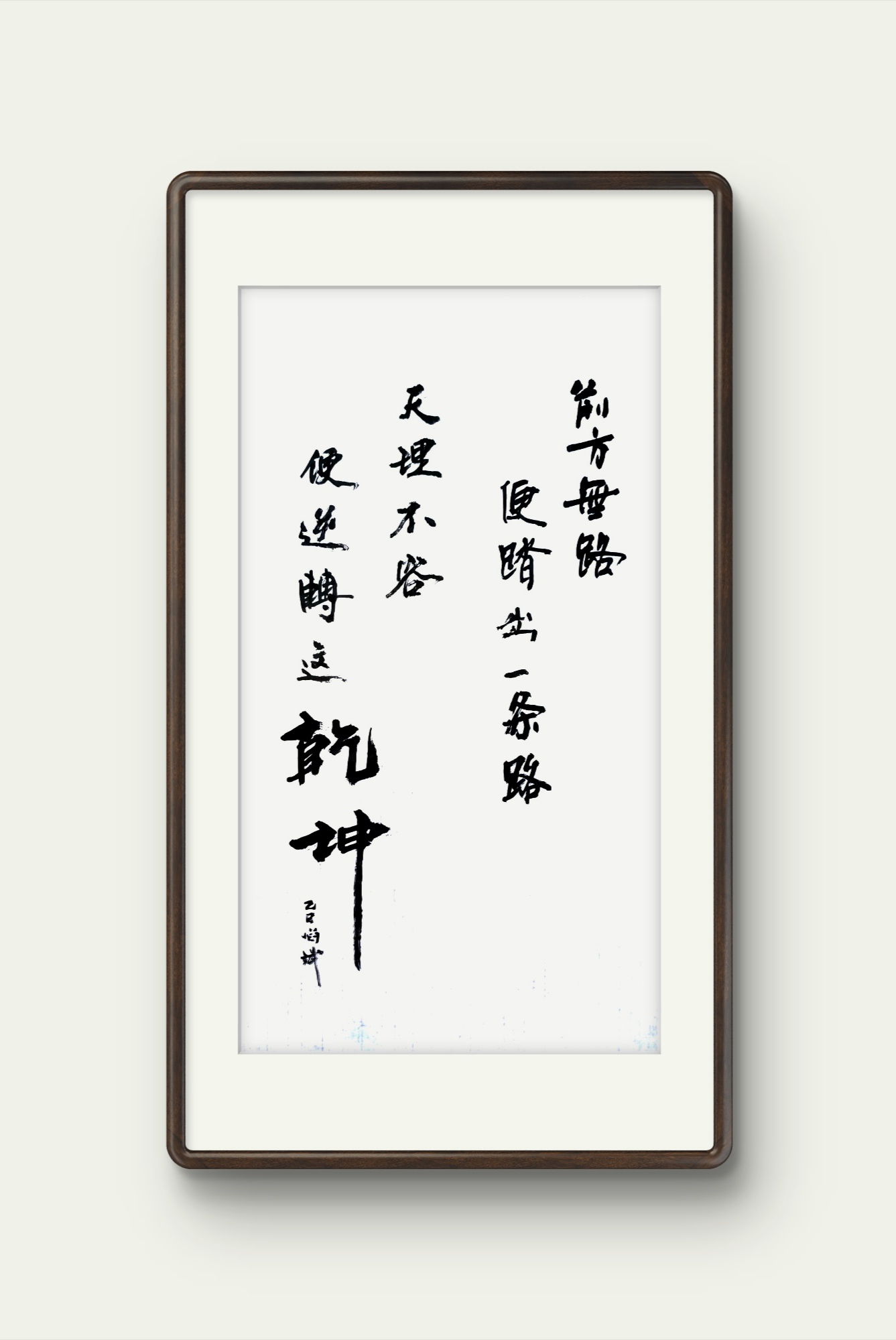 开云体育入口-包含胜负悬念一触即发，守住胜利晋级关键的词条